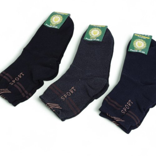 Носки Textile (41-43) T281 mix (зима) Textile T281 mix