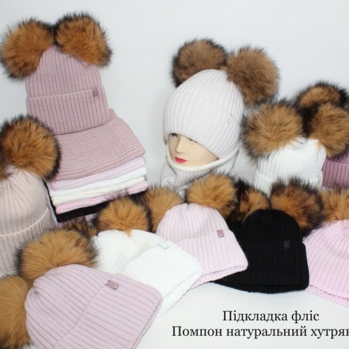 Комплект Red Hat clothes (50-52) 3784K mix-old-1 (зима) Red Hat clothes 3784K mix-old-1