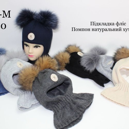 Шапка Red Hat clothes (48-50) 4066M mix-old-1 (зима) Red Hat clothes 4066M mix-old-1