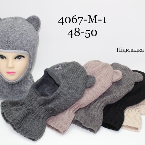 Шапка Red Hat clothes (48-50) 4067-M1 mix-old-1 (зима) Red Hat clothes 4067-M1 mix-old-1