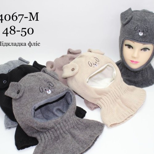 Шапка Red Hat clothes (48-50) 4067M mix-old-1 (зима) Red Hat clothes 4067M mix-old-1