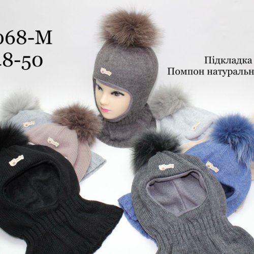 Шапка Red Hat clothes (48-50) 4068M mix-old-1 (зима) Red Hat clothes 4068M mix-old-1