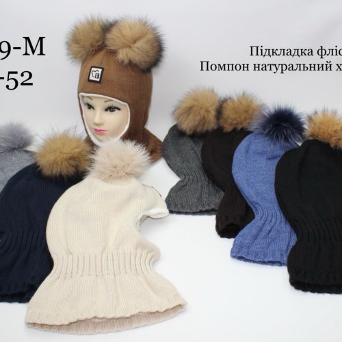 Шапка Red Hat clothes (50-52) 4079M mix-old-1 (зима) Red Hat clothes 4079M mix-old-1