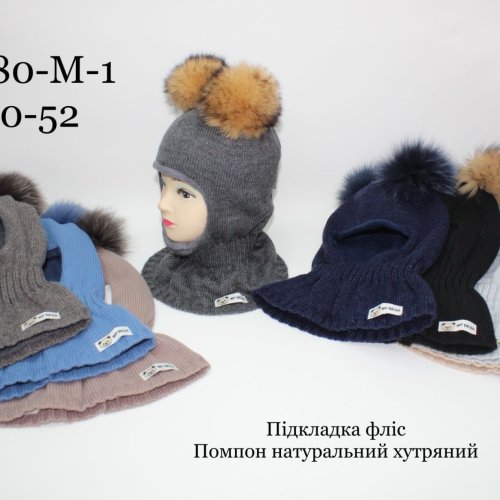 Шапка Red Hat clothes (50-52) 4080-M1 mix-old-1 (зима) Red Hat clothes 4080-M1 mix-old-1