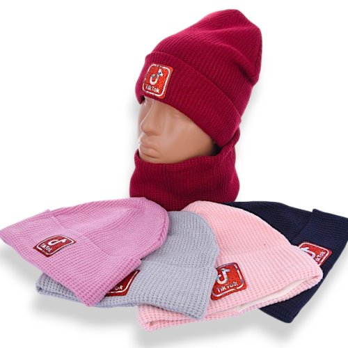 Комплект Red Hat clothes (48-52) Y938-2 mix (зима) Red Hat clothes Y938-2 mix