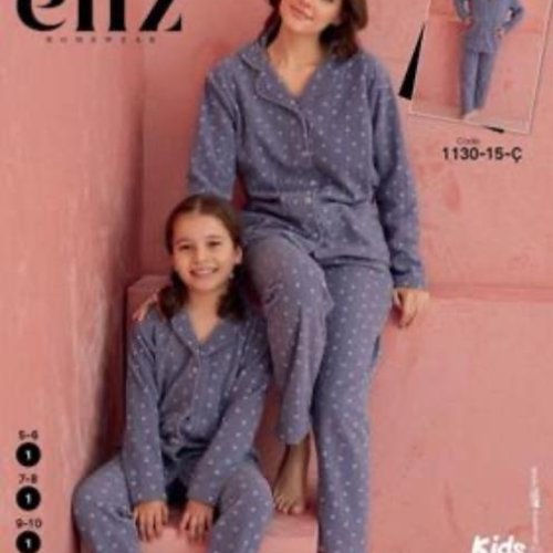 Пижама Disneyopt kids (5-12) 1130-15C grey (зима) Disneyopt kids 1130-15C grey