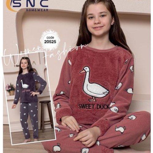 Пижама Disneyopt kids (6-14) 20525 brown (зима) Disneyopt kids 20525 brown