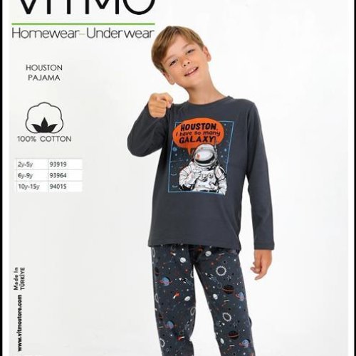 Пижама Disneyopt kids (1-5) 93919 d.grey (деми) Disneyopt kids 93919 d.grey
