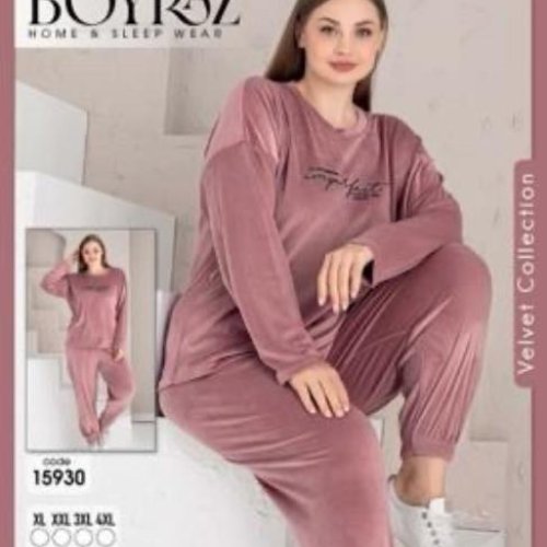 Пижама Disneyopt (XL-4XL) 15930 beige (зима) Disneyopt 15930 beige