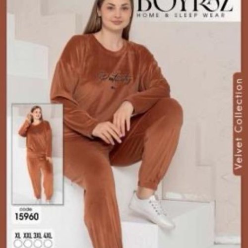 Пижама Disneyopt (XL-4XL) 15960 camel (зима) Disneyopt 15960 camel