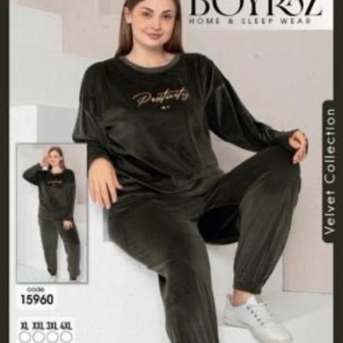 Пижама Disneyopt (XL-4XL) 15960 khaki (зима) Disneyopt 15960 khaki