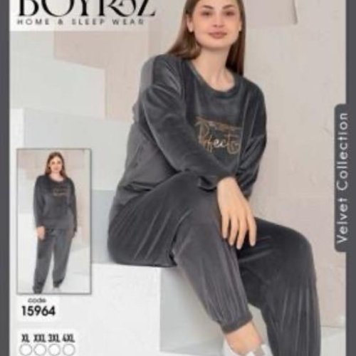 Пижама Disneyopt (XL-4XL) 15964 grey (зима) Disneyopt 15964 grey