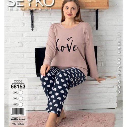 Пижама Disneyopt (2XL-4XL) 68153 beige (деми) Disneyopt 68153 beige