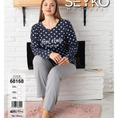 Пижама Disneyopt (2XL-4XL) 68168 navy (деми) Disneyopt 68168 navy