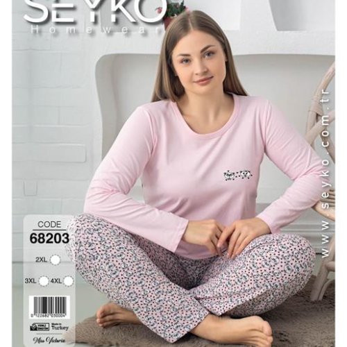 Пижама Disneyopt (2XL-4XL) 68203 pink (деми) Disneyopt 68203 pink