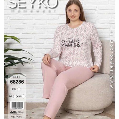 Пижама Disneyopt (2XL-4XL) 68286 beige (деми) Disneyopt 68286 beige