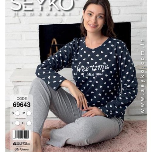 Пижама Disneyopt (S-XL) 69643 d.grey (деми) Disneyopt 69643 d.grey