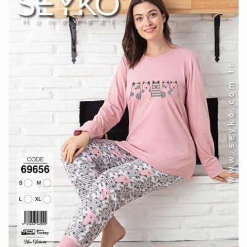 Пижама Disneyopt (S-XL) 69656 pink (деми) Disneyopt 69656 pink
