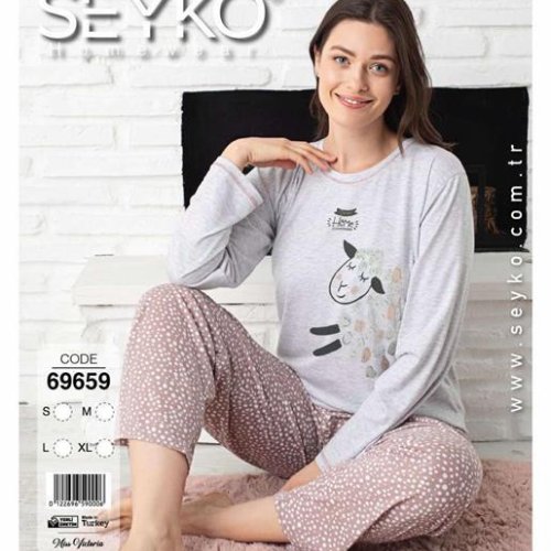 Пижама Disneyopt (S-XL) 69659 grey (деми) Disneyopt 69659 grey