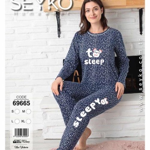 Пижама Disneyopt (S-XL) 69665 navy (деми) Disneyopt 69665 navy