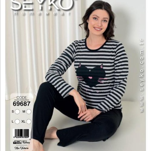 Пижама Disneyopt (S-XL) 69687 black (деми) Disneyopt 69687 black