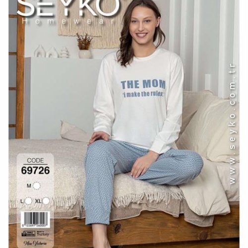 Пижама Disneyopt (S-XL) 69726 white (деми) Disneyopt 69726 white