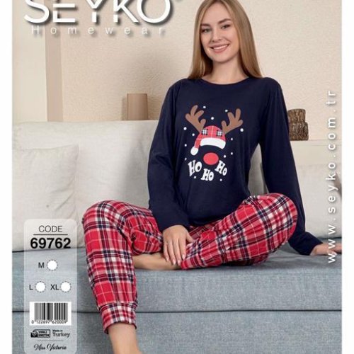 Пижама Disneyopt (S-XL) 69762 navy (деми) Disneyopt 69762 navy