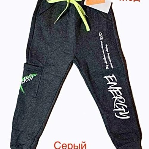 Штаны Надийка (128-152) ND300-V103 grey (зима) Надийка ND300-V103 grey
