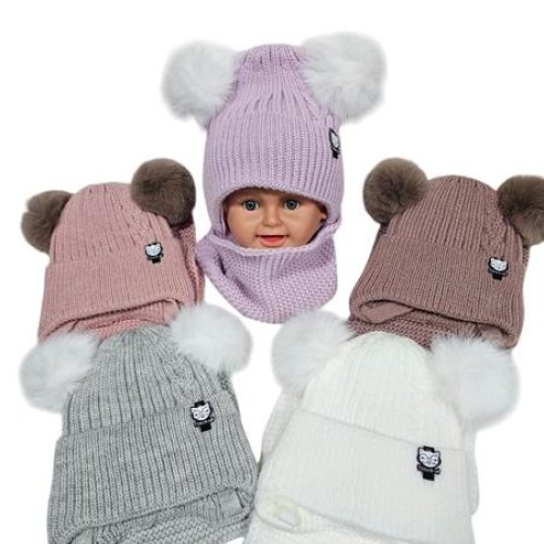 Комплект Sevim (48-50) SV1010 mix (зима) Sevim SV1010 mix