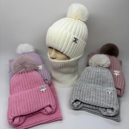 Комплект Sevim (50-52) SV1029 mix (зима) Sevim SV1029 mix