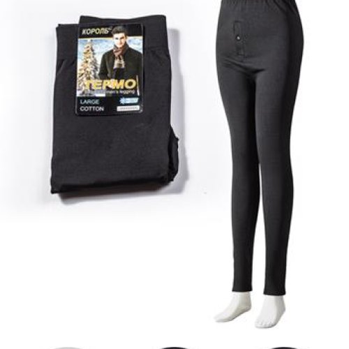 Подштанники Sevim (L-9XL) A8025 black (зима) Sevim A8025 black