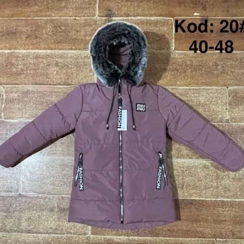 Куртка Ayden (13-17) A20 purple (зима) Ayden A20 purple