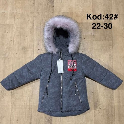 Куртка Ayden (3-6) A42 grey (зима) Ayden A42 grey
