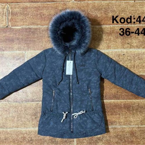 Куртка Ayden (9-13) A44 blue (зима) Ayden A44 blue