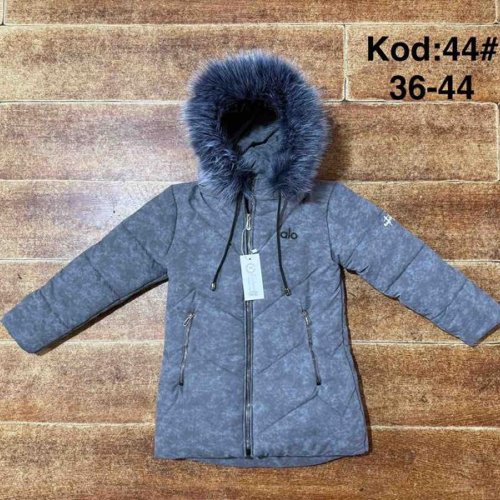 Куртка Ayden (9-13) A44 grey (зима) Ayden A44 grey