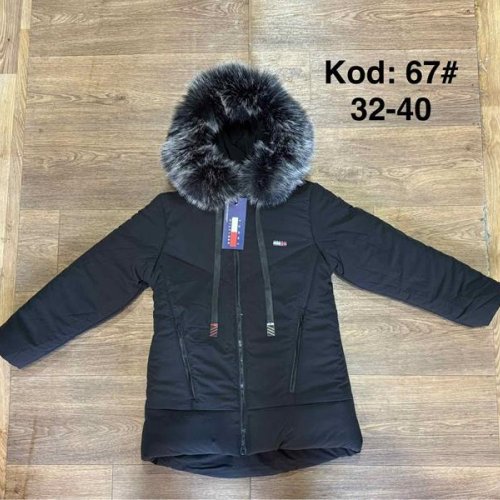 Куртка Ayden (6-9) A67 black (зима) Ayden A67 black