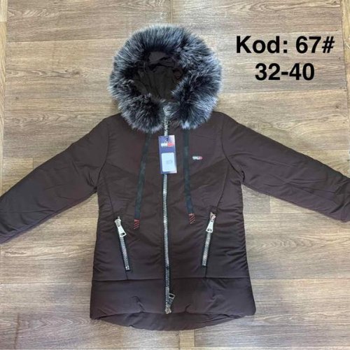 Куртка Ayden (6-9) A67 brown (зима) Ayden A67 brown
