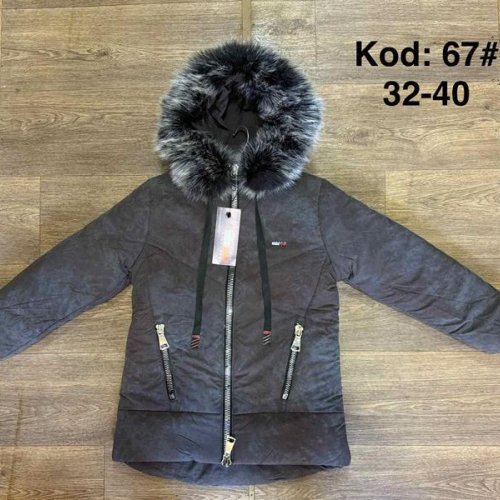 Куртка Ayden (6-9) A67 d.grey (зима) Ayden A67 d.grey