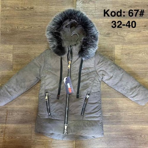 Куртка Ayden (6-9) A67 grey (зима) Ayden A67 grey