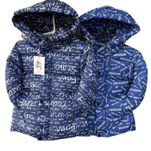 Куртка Farbique (120-160) F341 navy (зима) Farbique F341 navy