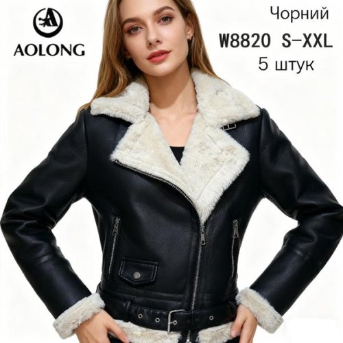 Куртка LiOpt (S-2XL) W8820 black (зима) LiOpt W8820 black