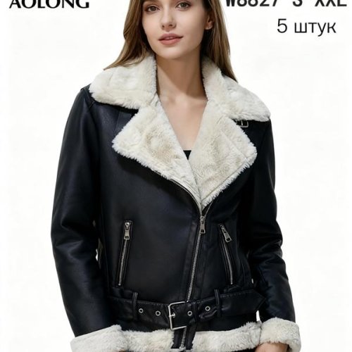 Куртка LiOpt (S-2XL) W8827 black (зима) LiOpt W8827 black