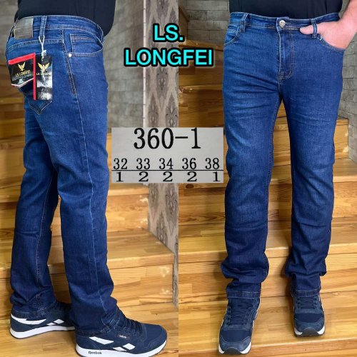 Джинсы God Baron (32-38) 360-1 blue (деми) God Baron 360-1 blue