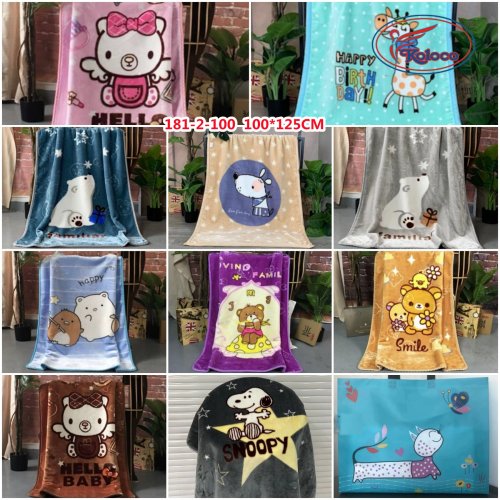 Плед Koloco (120*160) 181-2-100 (деми) Koloco 181-2-100