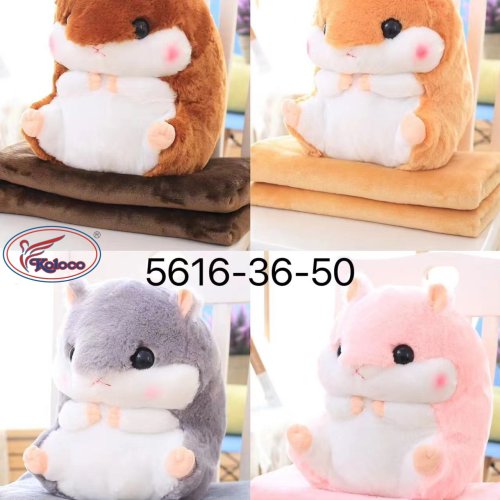 Плед Koloco (120*160) 5616-36-50 (деми) Koloco 5616-36-50