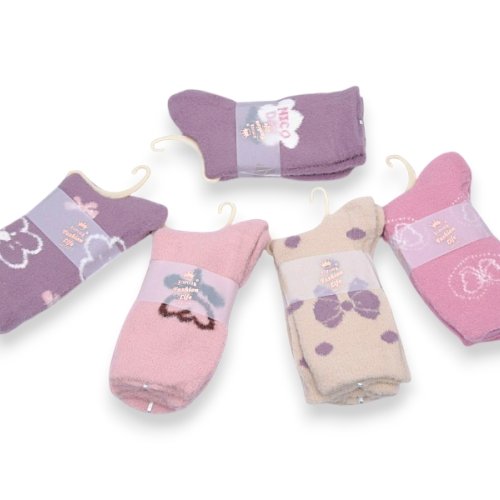 Носки Jelzin (37-41) B2551-19 mix (зима) Jelzin B2551-19 mix