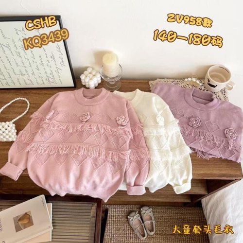 Свитер Meloria (140-180) 958 lilac (зима) Meloria 958 lilac