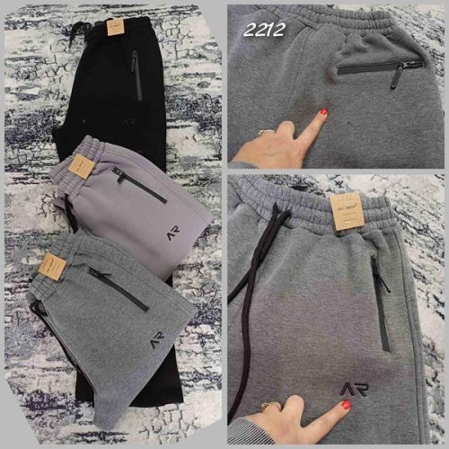 Штаны спорт Moranny (S-2XL) 2212 beige (зима) Moranny 2212 beige