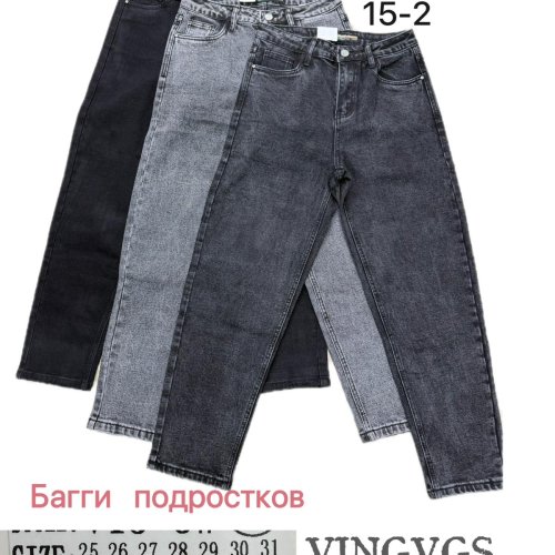 Джинсы God Baron (25-31) 15-3 black (деми) God Baron 15-3 black