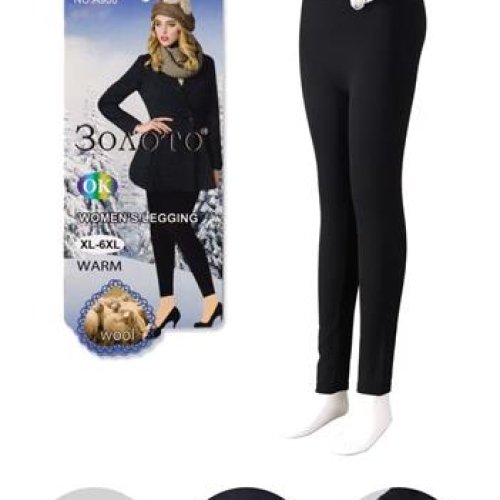 Лосины АнЯ (XL-6XL) A906 black (зима) АнЯ A906 black